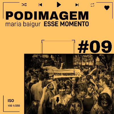 09 - ESSE MOMENTO (COM SONOPLASTIA) | Maria Baigur 09 - ESSE MOMENTO (COM SONOPLASTIA) | Maria Baigur