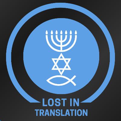 Stop Trying to Earn Salvation | Dr. Baruch Korman Stop Trying to Earn Salvation | Dr. Baruch Korman