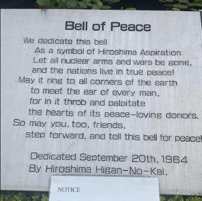 Ringing the peace bell, Hiroshima, Japan on 14th July 2025 – by Lisa Hack