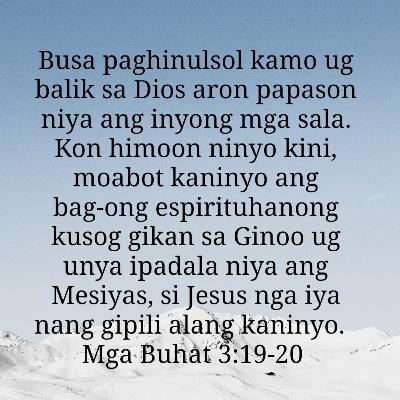 Buhat Kapitulo 3 Biyai ang Pagkadaotan