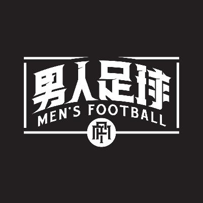 男人足球 - EP1 - 總結英超19/20賽季：爭標爭歐洲賽分組總結