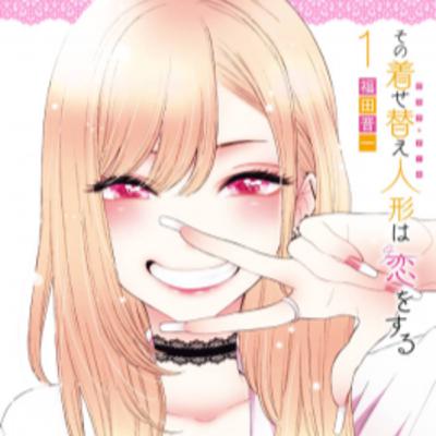 vol.006：My Dress-Up Darling：Traditional Doll Making Meets Anime Cosplay