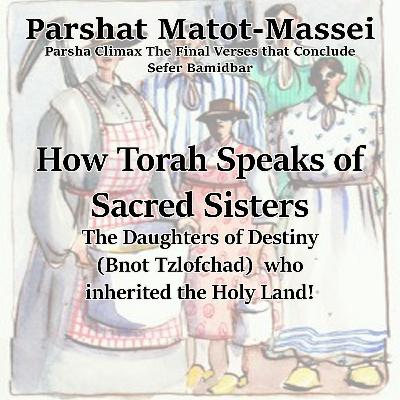 How Torah Speaks of Sacred Sisters