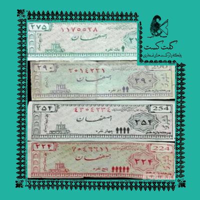 «گفت‌کست اقتصاد: دهه کوپن»