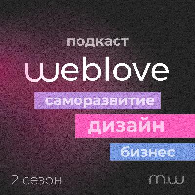 Как ивенты встроить в бизнес, чтобы увеличивать прибыль Как ивенты встроить в бизнес, чтобы увеличивать прибыль