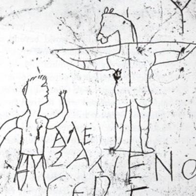 E112 Ass Worship