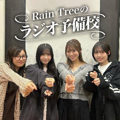 #41　「学生さんにインタビューをしよう！」（仲俣美希、百瀬紗菜、新野楓果、吉川海未）