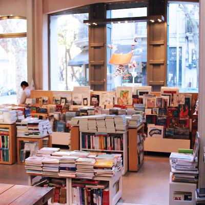 Librería Dain Usina Cultural