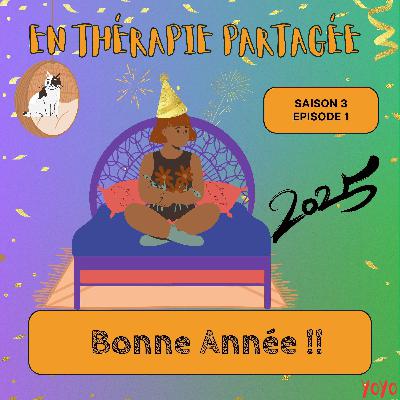 BONNE ANNÉE 2025 BONNE ANNÉE 2025