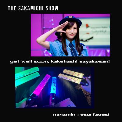 OshiDare 2x36: Kobayashi Yui PB Covers, Hashimoto Nanami Resurfaces, Nogizaka46 Tour Updates and more! OshiDare 2x36: Kobayashi Yui PB Covers, Hashimoto Nanami Resurfaces, Nogizaka46 Tour Updates and more!