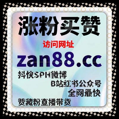 从内容的曝光到精准转化，自动化平台为你打通流量提升的全链条？