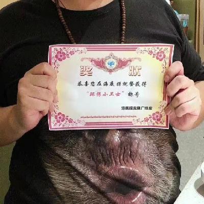 你有社交牛*症吗? 你有社交牛*症吗?