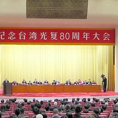 10月25日 21時の最新ニュース