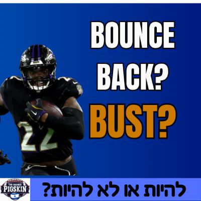 ?פרק פנטזי: האם הכוכבים האלה יחזרו לעצמם או הם ימשיכו להיות באסט