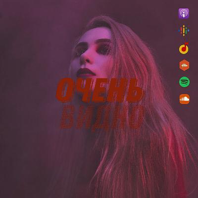Мюзикл. Жанр-бунтарь, ментальное здоровье и Дарья Январина