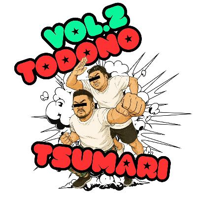 vol.02:ハロウィン(前編) その他 vol.02:ハロウィン(前編) その他