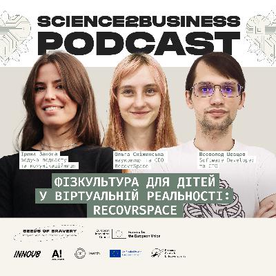 Фізкультура для дітей у віртуальній реальності: RecoVRSpace