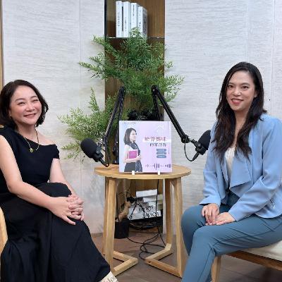 #718 從個人副業到月收千萬！藍太太揭秘「包租代管」規模化：資金、系統、品牌的致勝關鍵。來賓：藍太太