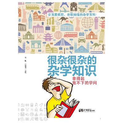 动物幼崽被捏住后颈的神奇镇静效应