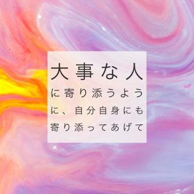 初めまして、メゴルドです！