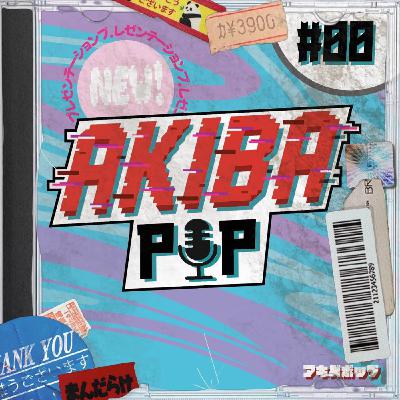 LEVEL #0 - The next station is : Akihabara !