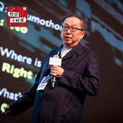 【台廠直擊】AI大浪下的亮點：達明機器人掛牌，林百里口中的金孫有多強？｜2025.9.11
