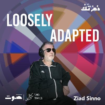 Ziad Sinno: Each end is a beginning