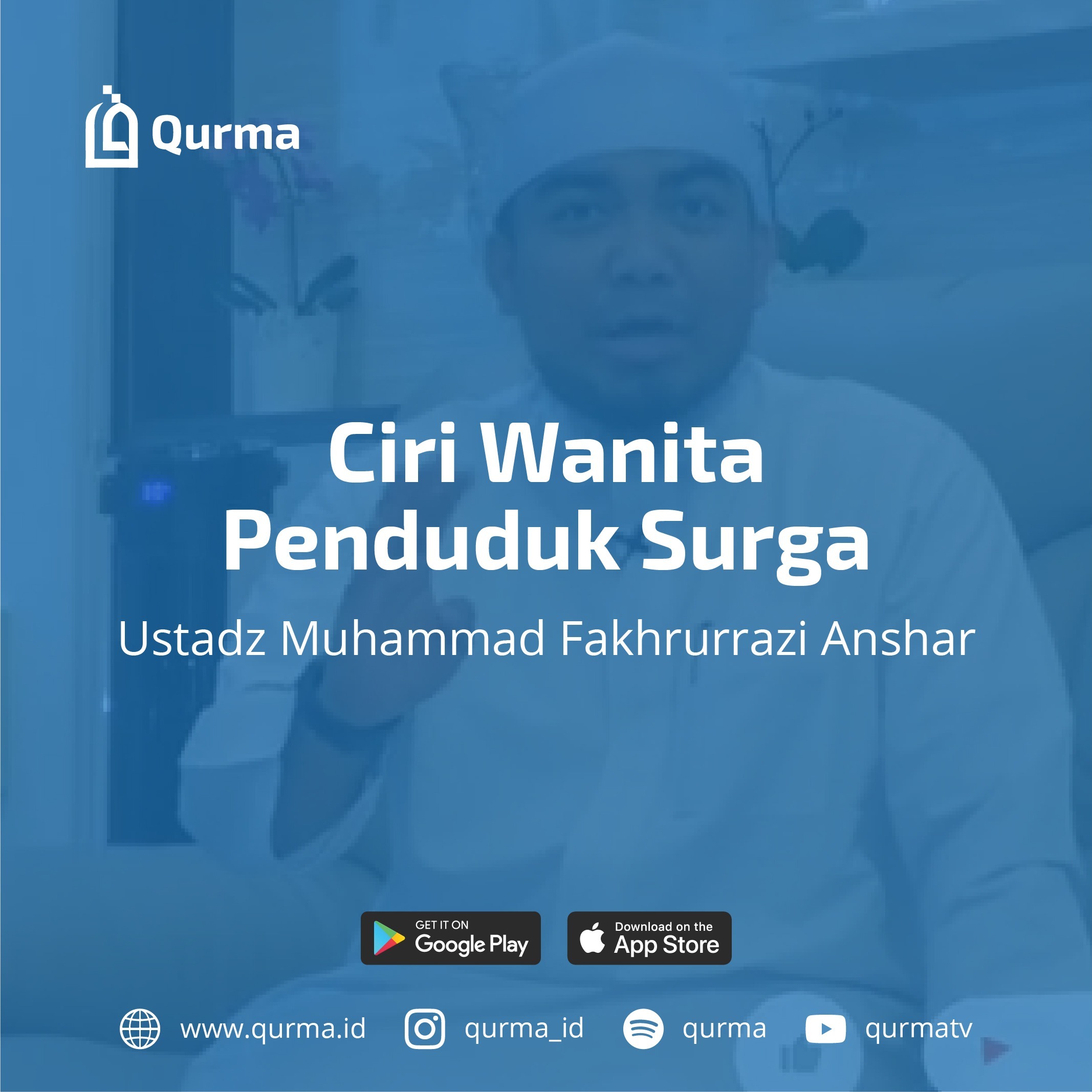 Qurma Podcast