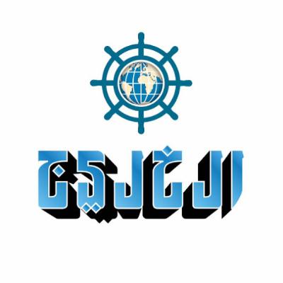 مواطنون يبحثون عن عمل