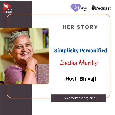 Simplicity Personified - Sudha Murthy Simplicity Personified - Sudha Murthy