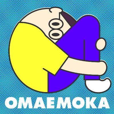 #27／ソロプレイに限界があるかもと気づいてしまった（後編）