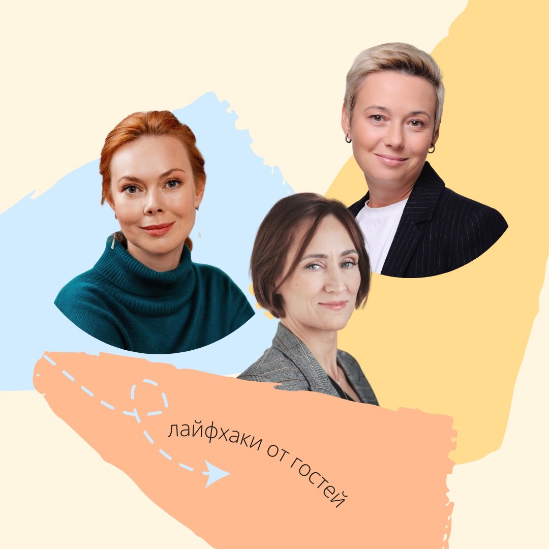 За бокалом белого