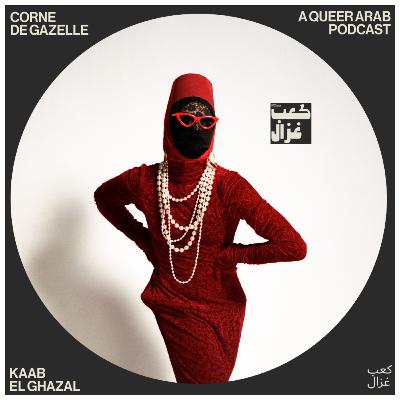 Hadi Moussally AKA Salma Zahore 🇱🇧 | FR