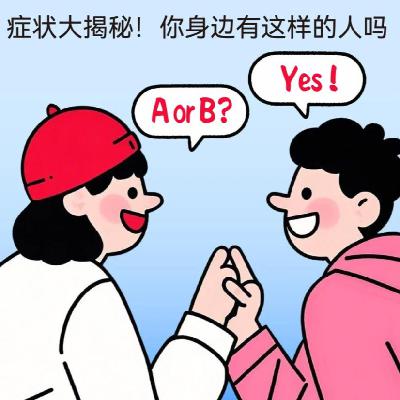 36.吃预制菜还不够，你的人生也被预制了？