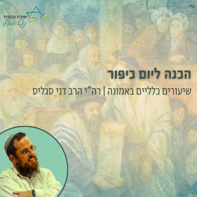 'Alleluia' for the 'Vantaalainen / Vantaa resident' - 9th November 2025