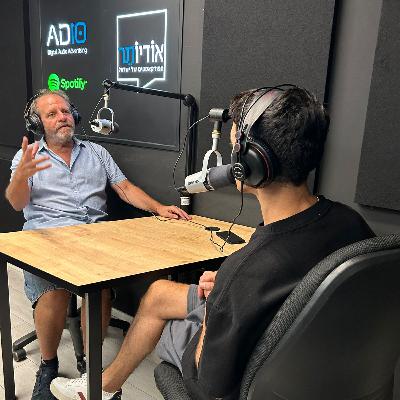 הראל סקעת חייב לשאול: הראל ורפי פרטר פרק 11 הראל סקעת חייב לשאול: הראל ורפי פרטר פרק 11