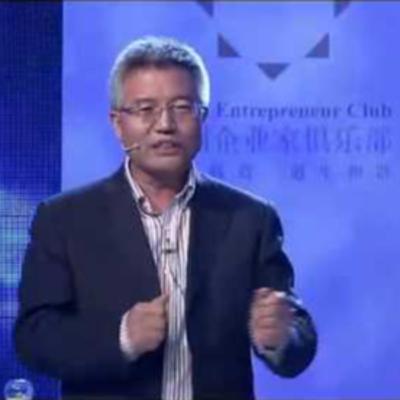 张维迎：语言腐败