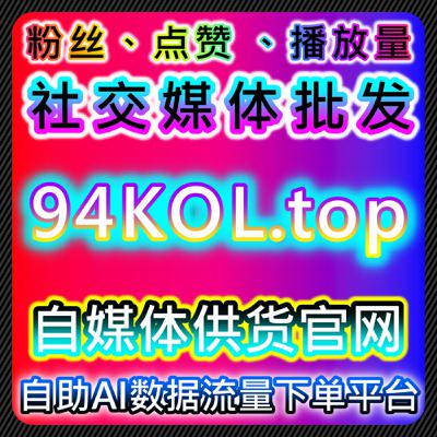如何通过汽车之家论坛阅读量提升品牌影响力与流量