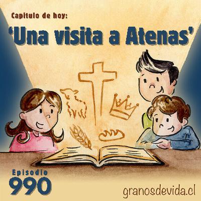 #990 Una visita a Atenas