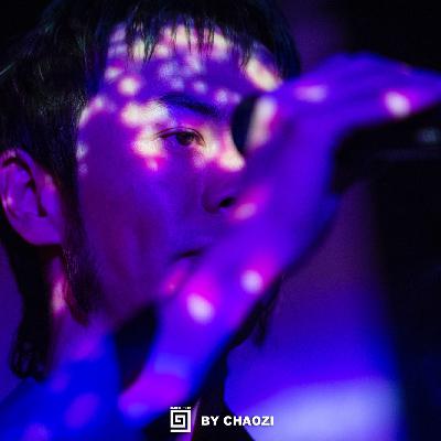 【黑胶对谈】吴建京-01：梦的工厂（2020年）