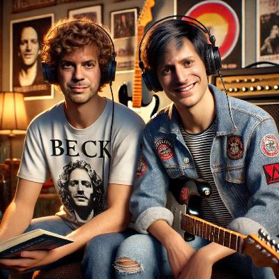 להכיר את השיר