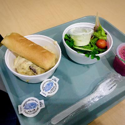 Another Underwhelming Meal at School