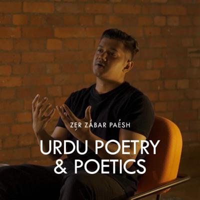 Urdu Poetry and Poetics (Trailer)