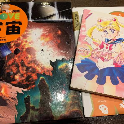 5分de惑星解説① 水星、金星/セーラームーン世代 5分de惑星解説① 水星、金星/セーラームーン世代