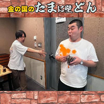 初めての落語鑑賞でモヤモヤ