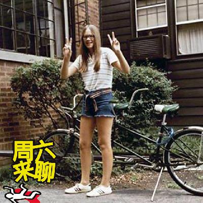 陆拾肆 - 那年暑期露营发生的事情