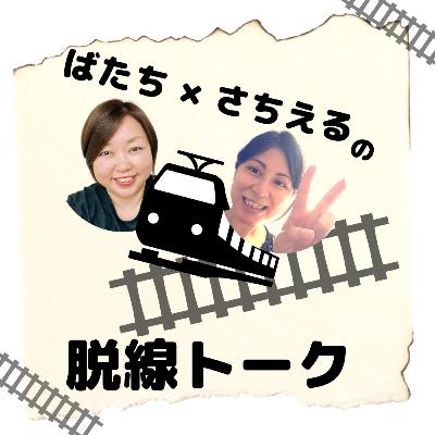 「好きを仕事にする」には自分の楽しいを分析しよう♪ 「好きを仕事にする」には自分の楽しいを分析しよう♪