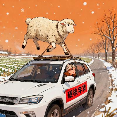 “显眼包”拉横幅满世界“炫”滩羊：是宣传家乡还是哗众取宠？