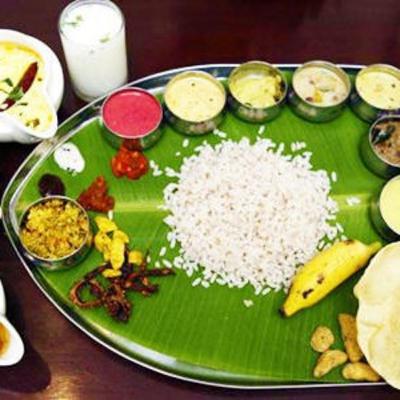 அரச உணவு அரச உணவு