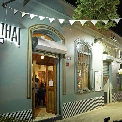 El restaurante Siam Thai y Christina Rosenvigne El restaurante Siam Thai y Christina Rosenvigne